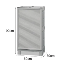 Armadio esterno grigio chiaro 50x92h cm - Arlinda