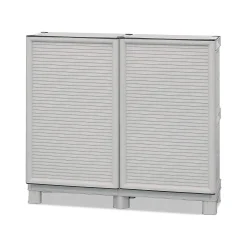 Armadio in plastica 2 ante grigio chiaro 100x92h cm - Arlinda