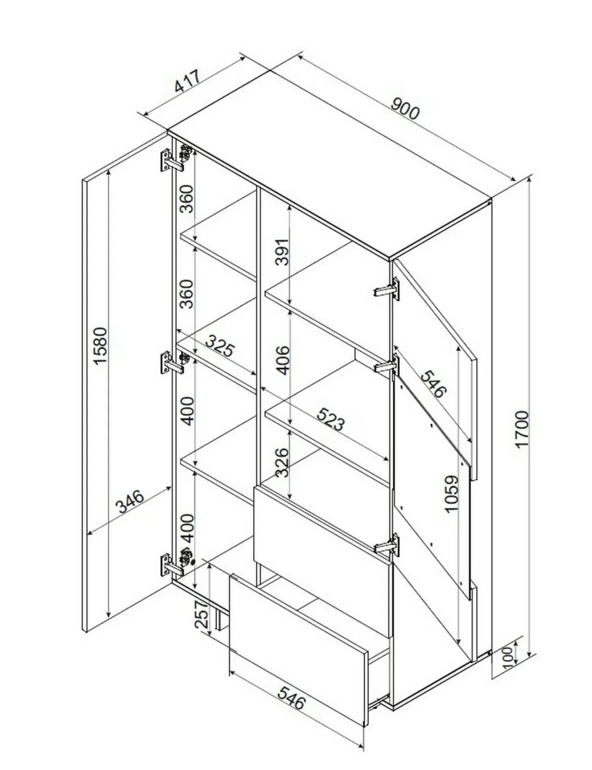 Credenza alta beige 90x41x170h cm 2 ante e 2 cassetti - Rimella