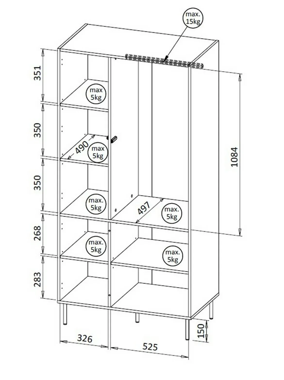 Guardaroba 2 ante Intelvi, 90x52 h185 cm, Beige