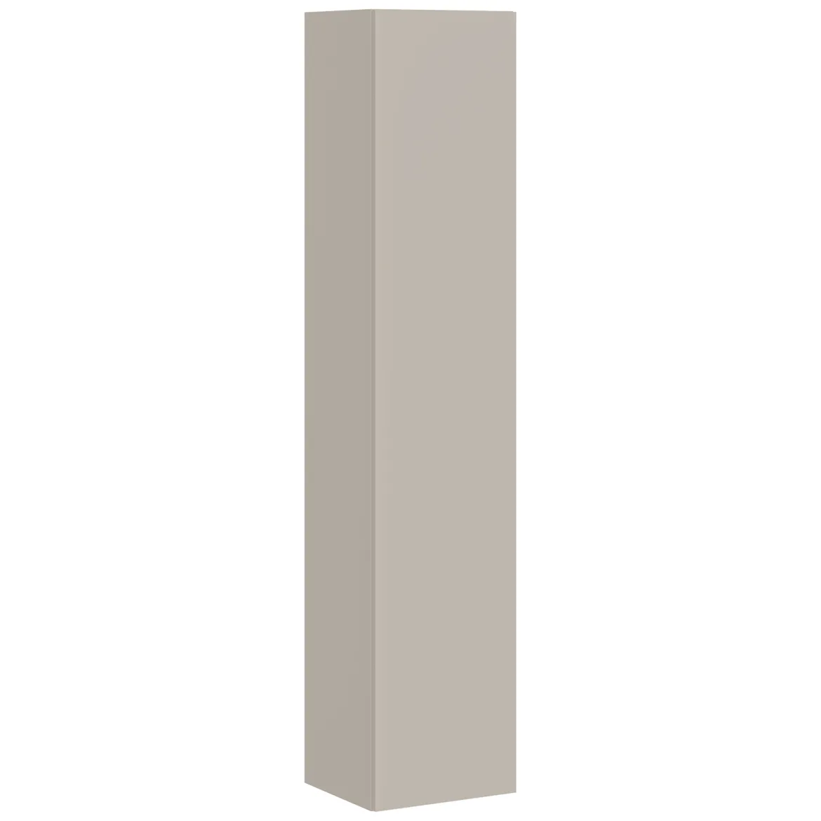 Mobile Colonna Beige 4 Ripiani Un'anta 35x32x168h cm, Supporta Fino a 3 kg per Ripiano - Chiari