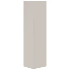 Mobile Pensile Beige Modulabile un Ripiano 150x40h cm, Un'anta - Laghetto