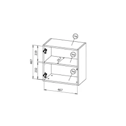 Mobile Pensile Nero Antracite un Ripiano Modulabile 49.9x50h cm, Apertura Push Pull - Fonteno